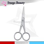 Cuticle Scissors