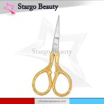 Embroidery Scissors