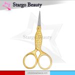 Embroidery Scissors