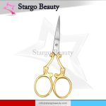 Embroidery Scissors