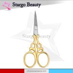 Embroidery Scissors