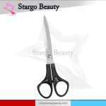 Hair Dressing Scissors